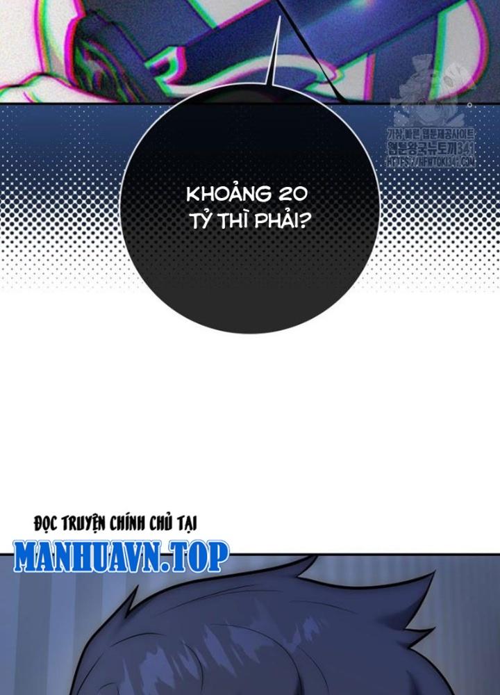 Tôi Đã Đăng Ký Các Kênh Siêu Việt Chapter 5 - Trang 2