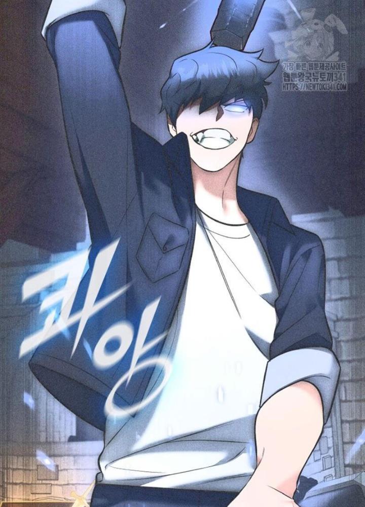 Tôi Đã Đăng Ký Các Kênh Siêu Việt Chapter 5 - Trang 2