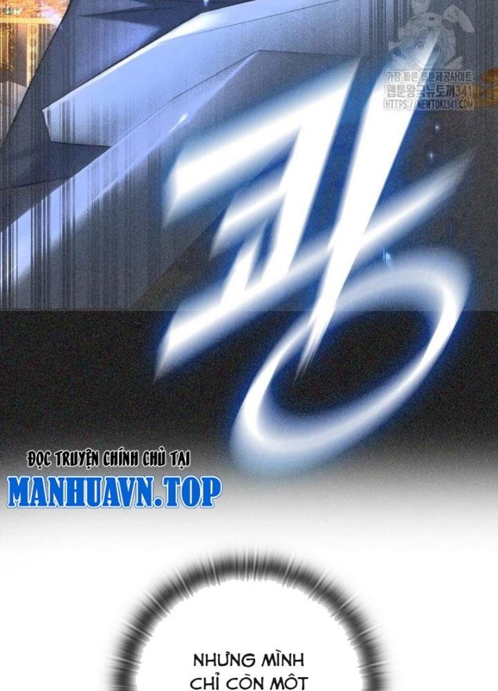 Tôi Đã Đăng Ký Các Kênh Siêu Việt Chapter 5 - Trang 2