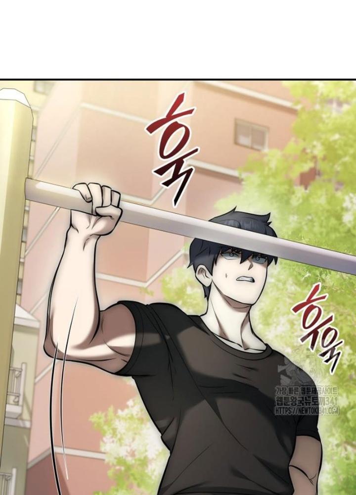 Tôi Đã Đăng Ký Các Kênh Siêu Việt Chapter 5 - Trang 2