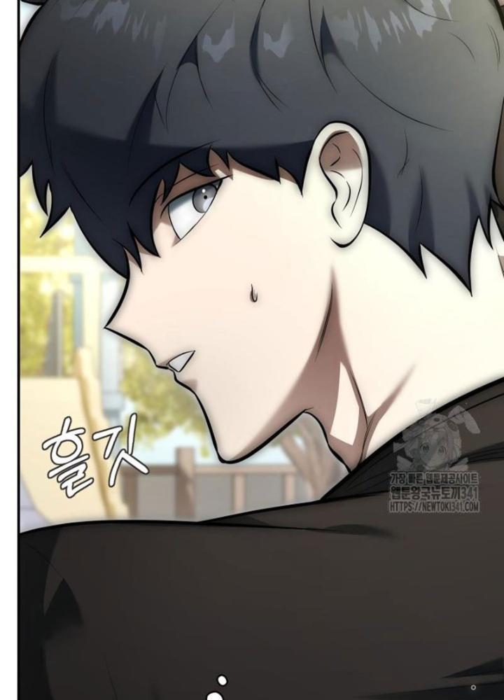 Tôi Đã Đăng Ký Các Kênh Siêu Việt Chapter 5 - Trang 2