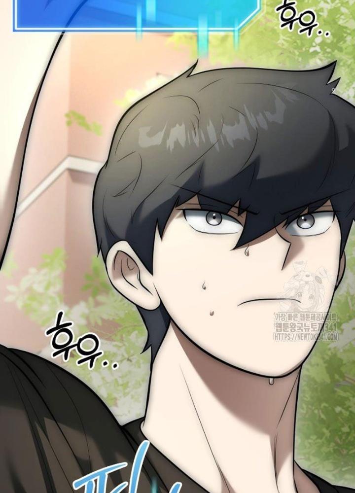 Tôi Đã Đăng Ký Các Kênh Siêu Việt Chapter 5 - Trang 2