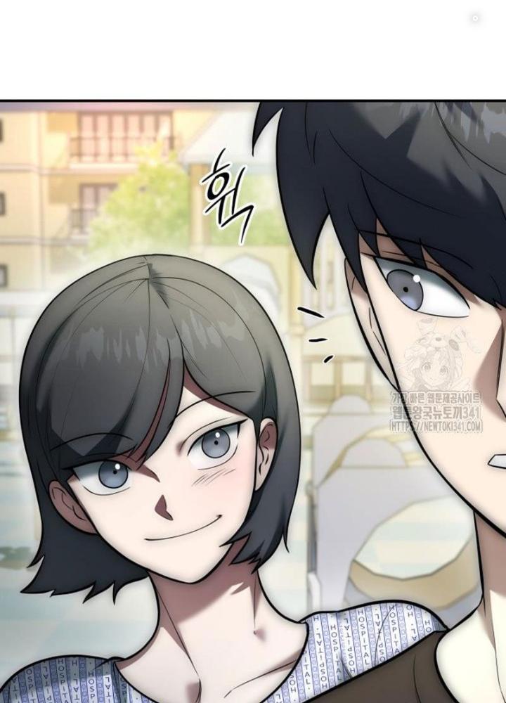 Tôi Đã Đăng Ký Các Kênh Siêu Việt Chapter 5 - Trang 2