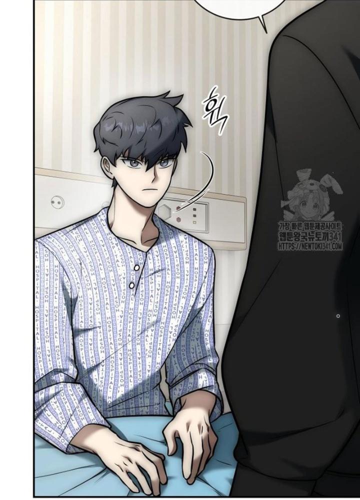 Tôi Đã Đăng Ký Các Kênh Siêu Việt Chapter 5 - Trang 2