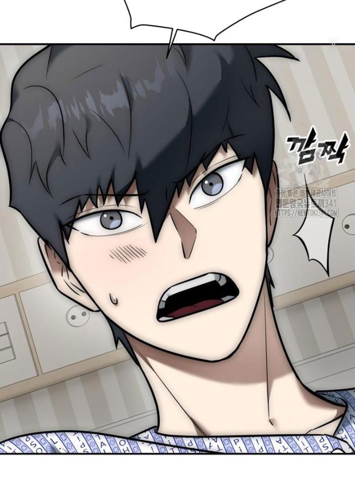 Tôi Đã Đăng Ký Các Kênh Siêu Việt Chapter 5 - Trang 2