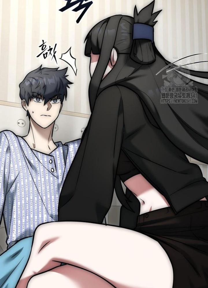 Tôi Đã Đăng Ký Các Kênh Siêu Việt Chapter 5 - Trang 2