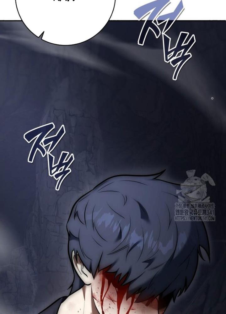 Tôi Đã Đăng Ký Các Kênh Siêu Việt Chapter 5 - Trang 2