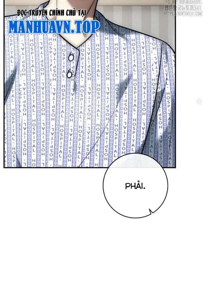 Tôi Đã Đăng Ký Các Kênh Siêu Việt Chapter 5 - Trang 2