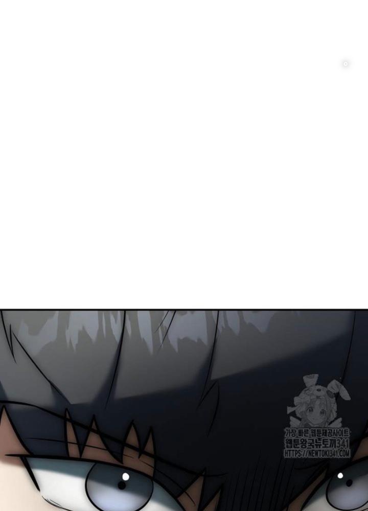 Tôi Đã Đăng Ký Các Kênh Siêu Việt Chapter 5 - Trang 2