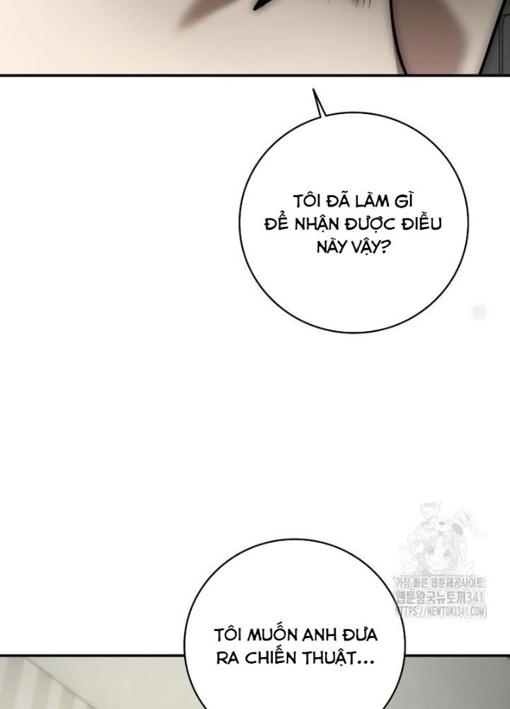 Tôi Đã Đăng Ký Các Kênh Siêu Việt Chapter 5 - Trang 2