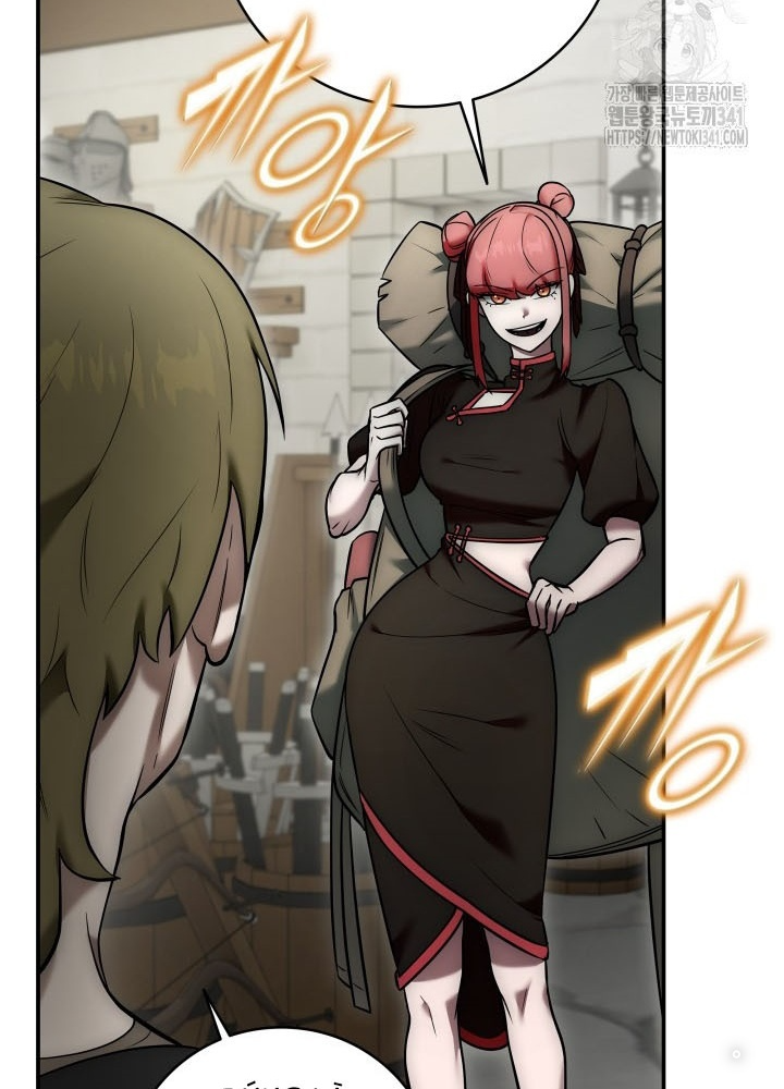 Tôi Đã Đăng Ký Các Kênh Siêu Việt Chapter 6 - Trang 2