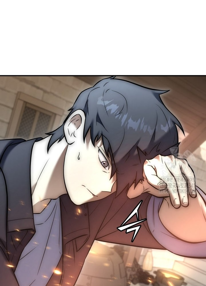 Tôi Đã Đăng Ký Các Kênh Siêu Việt Chapter 6 - Trang 2