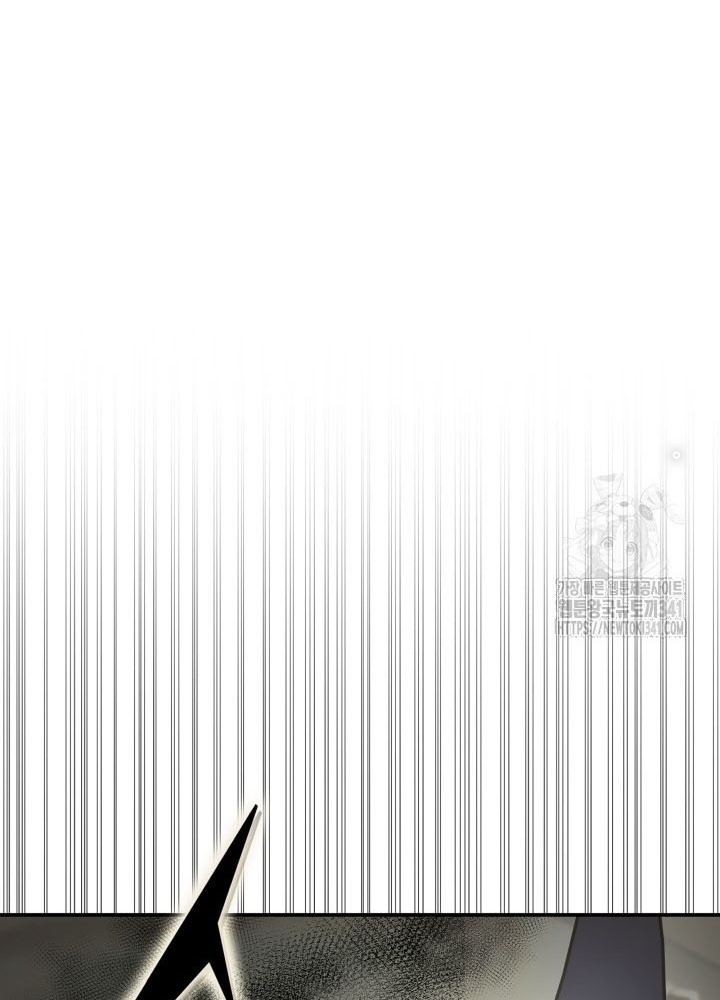 Tôi Đã Đăng Ký Các Kênh Siêu Việt Chapter 6 - Trang 2