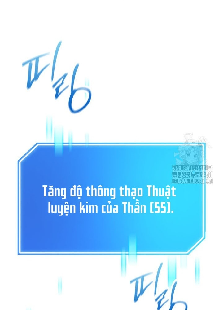 Tôi Đã Đăng Ký Các Kênh Siêu Việt Chapter 6 - Trang 2