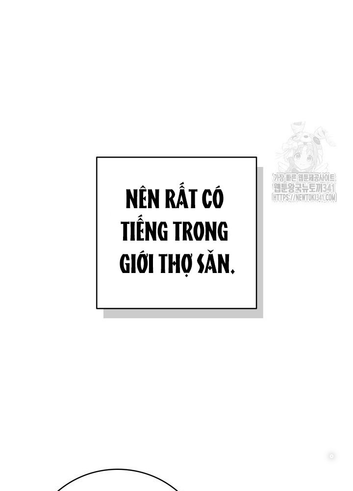 Tôi Đã Đăng Ký Các Kênh Siêu Việt Chapter 6 - Trang 2