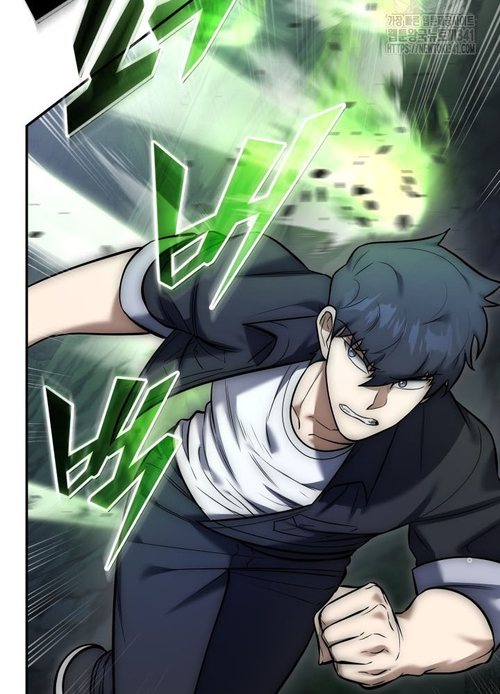 Tôi Đã Đăng Ký Các Kênh Siêu Việt Chapter 6 - Trang 2