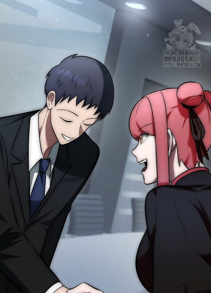 Tôi Đã Đăng Ký Các Kênh Siêu Việt Chapter 6 - Trang 2