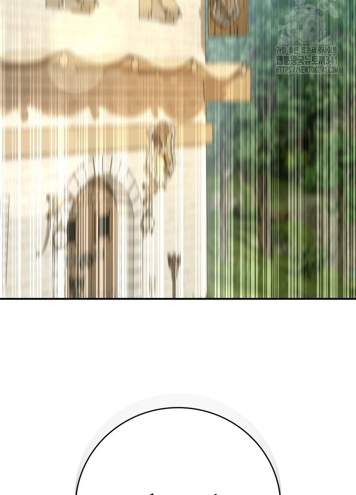 Tôi Đã Đăng Ký Các Kênh Siêu Việt Chapter 6 - Trang 2