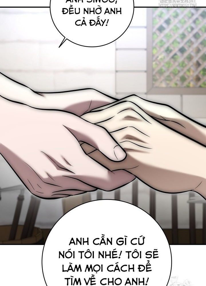 Tôi Đã Đăng Ký Các Kênh Siêu Việt Chapter 6 - Trang 2