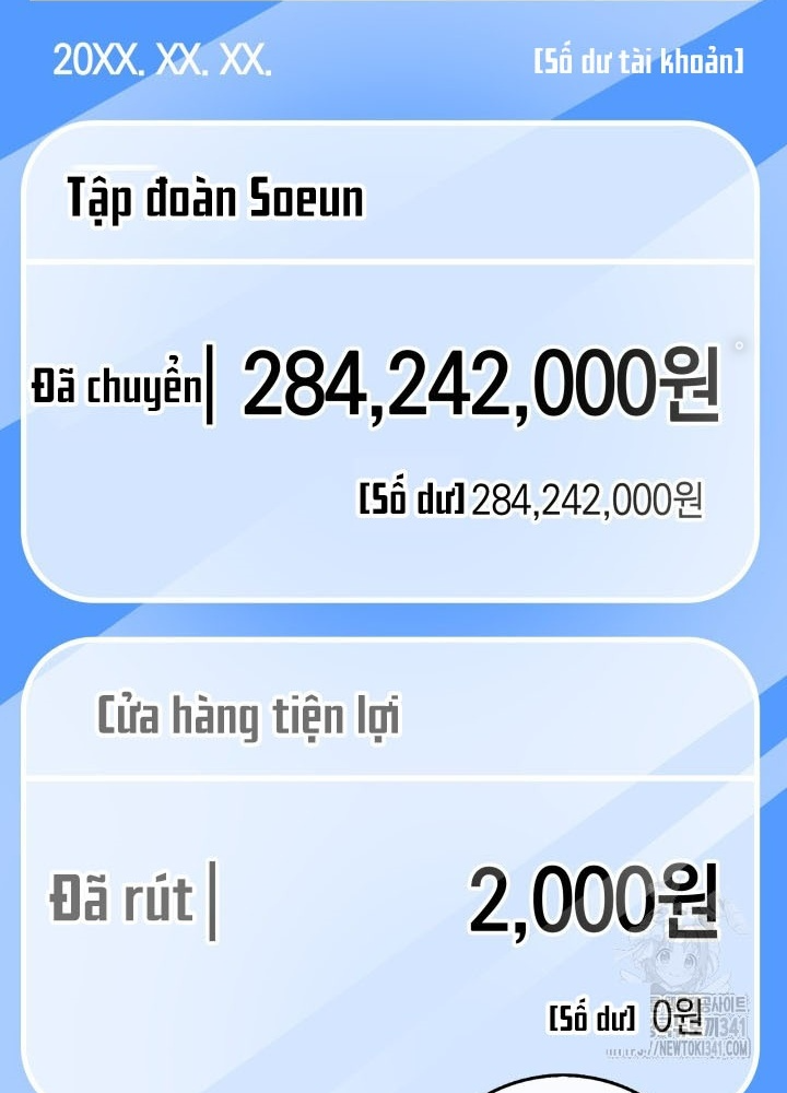 Tôi Đã Đăng Ký Các Kênh Siêu Việt Chapter 6 - Trang 2