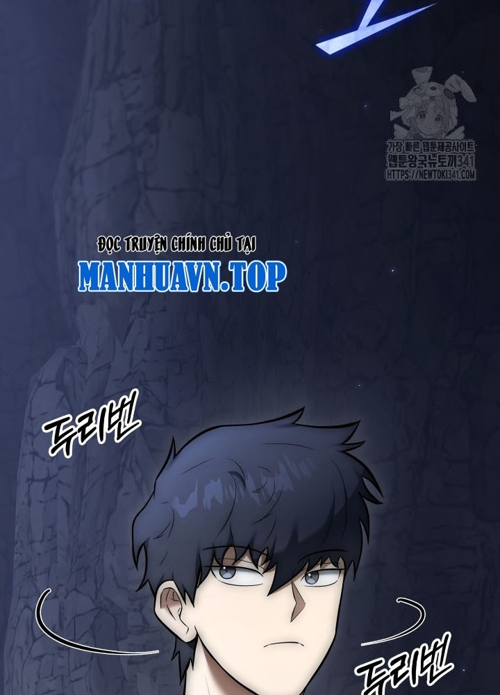 Tôi Đã Đăng Ký Các Kênh Siêu Việt Chapter 6 - Trang 2