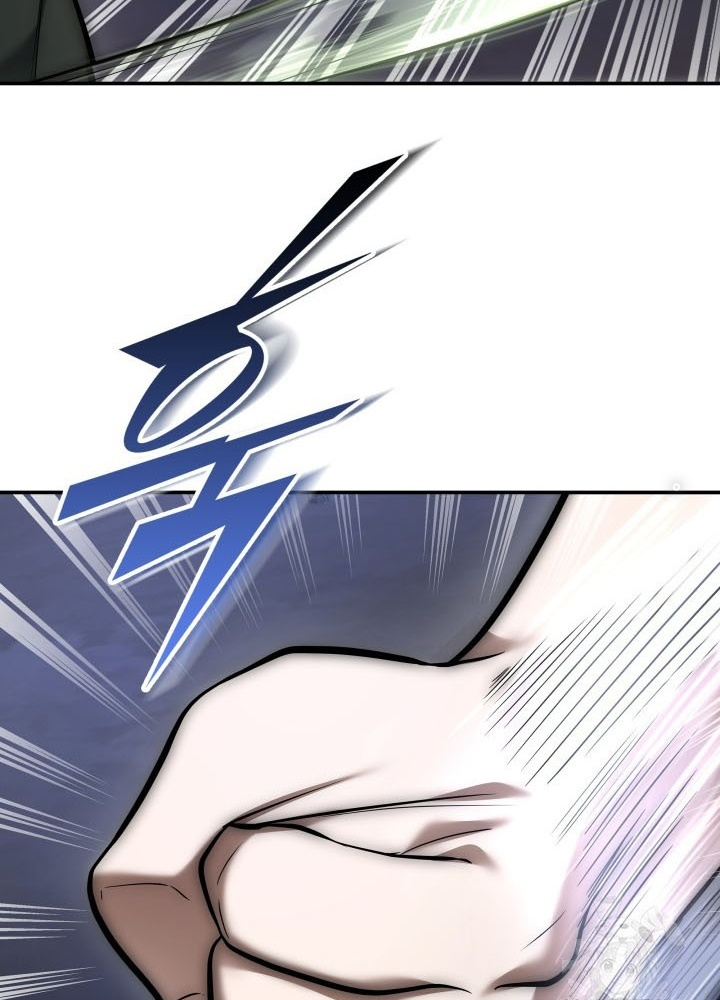 Tôi Đã Đăng Ký Các Kênh Siêu Việt Chapter 6 - Trang 2