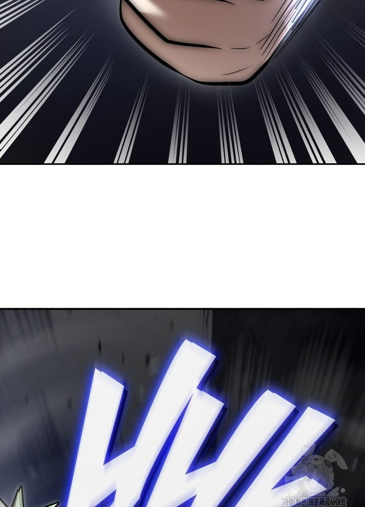 Tôi Đã Đăng Ký Các Kênh Siêu Việt Chapter 6 - Trang 2