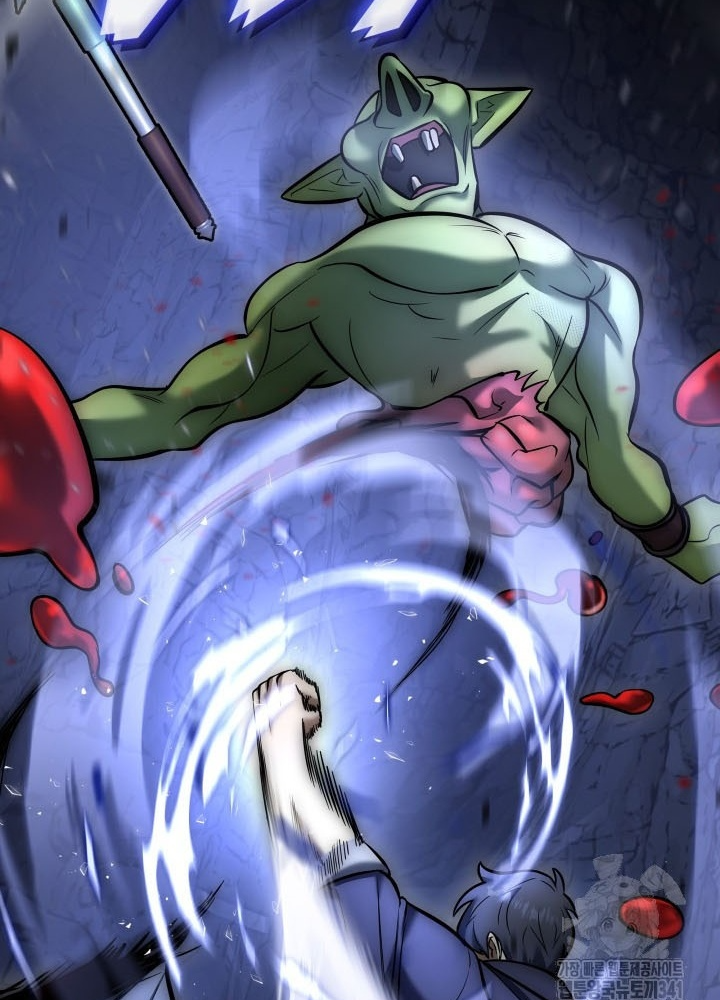 Tôi Đã Đăng Ký Các Kênh Siêu Việt Chapter 6 - Trang 2