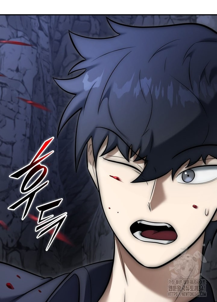 Tôi Đã Đăng Ký Các Kênh Siêu Việt Chapter 6 - Trang 2