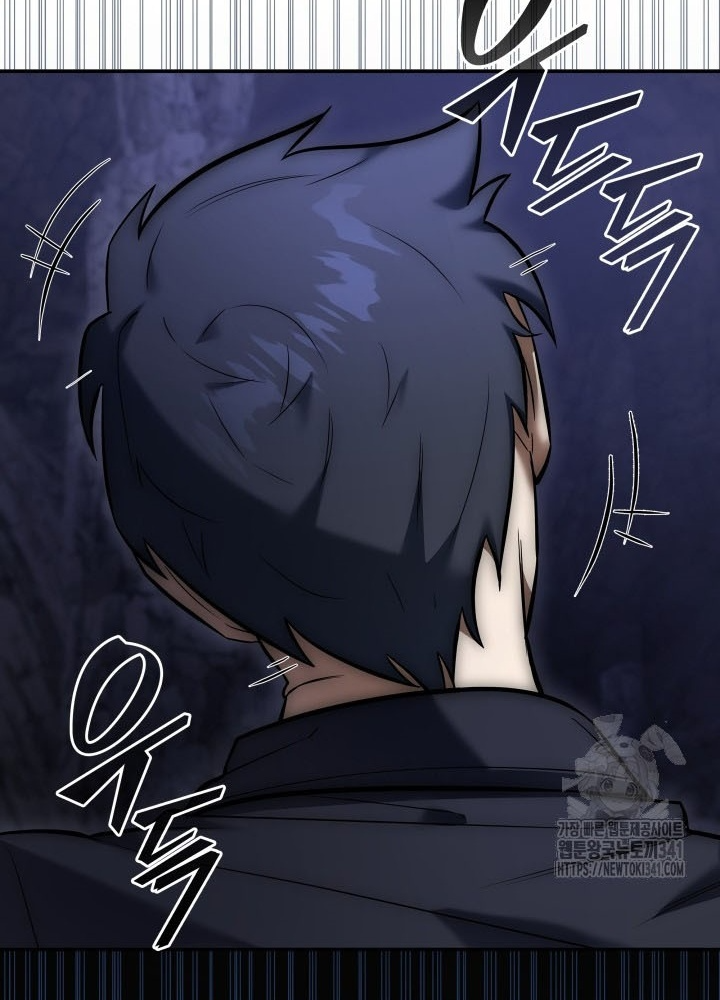 Tôi Đã Đăng Ký Các Kênh Siêu Việt Chapter 6 - Trang 2