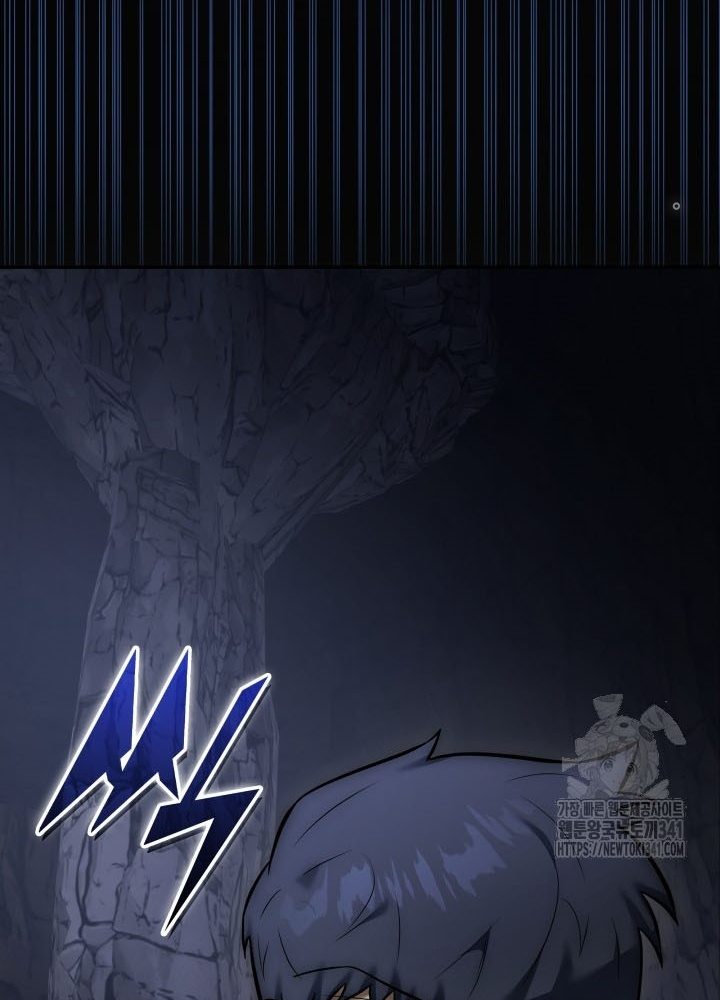 Tôi Đã Đăng Ký Các Kênh Siêu Việt Chapter 6 - Trang 2