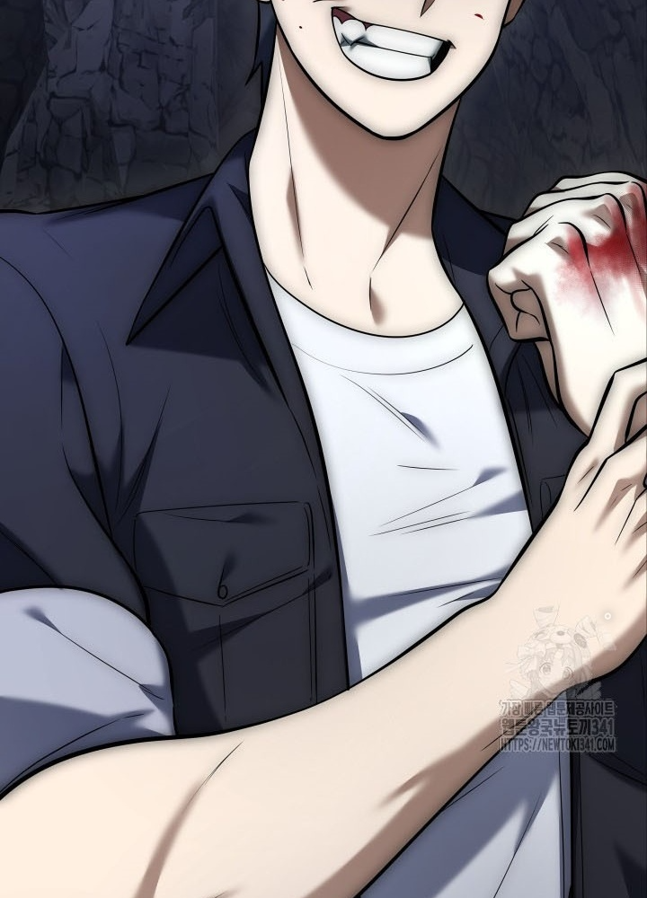 Tôi Đã Đăng Ký Các Kênh Siêu Việt Chapter 6 - Trang 2