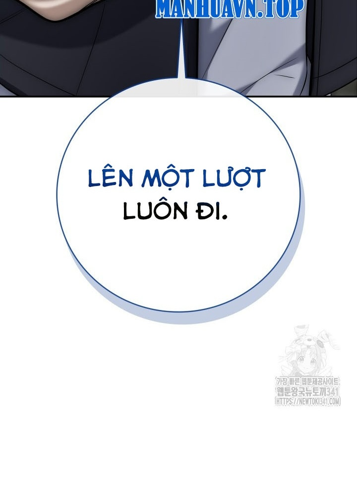 Tôi Đã Đăng Ký Các Kênh Siêu Việt Chapter 6 - Trang 2