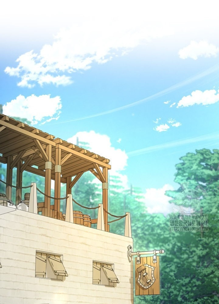 Tôi Đã Đăng Ký Các Kênh Siêu Việt Chapter 6 - Trang 2