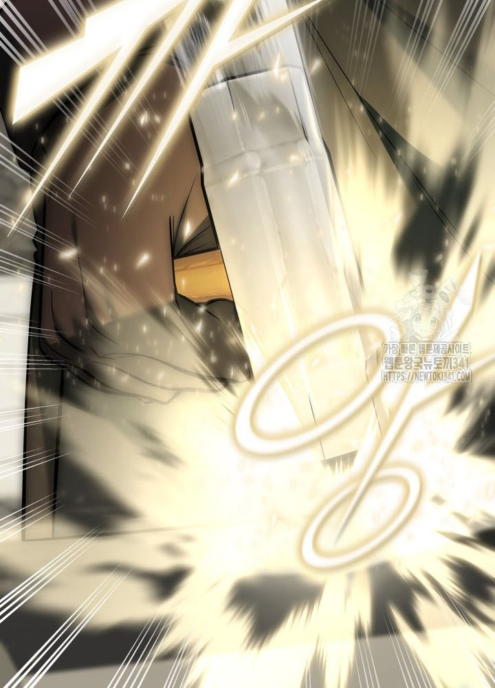 Tôi Đã Đăng Ký Các Kênh Siêu Việt Chapter 6 - Trang 2