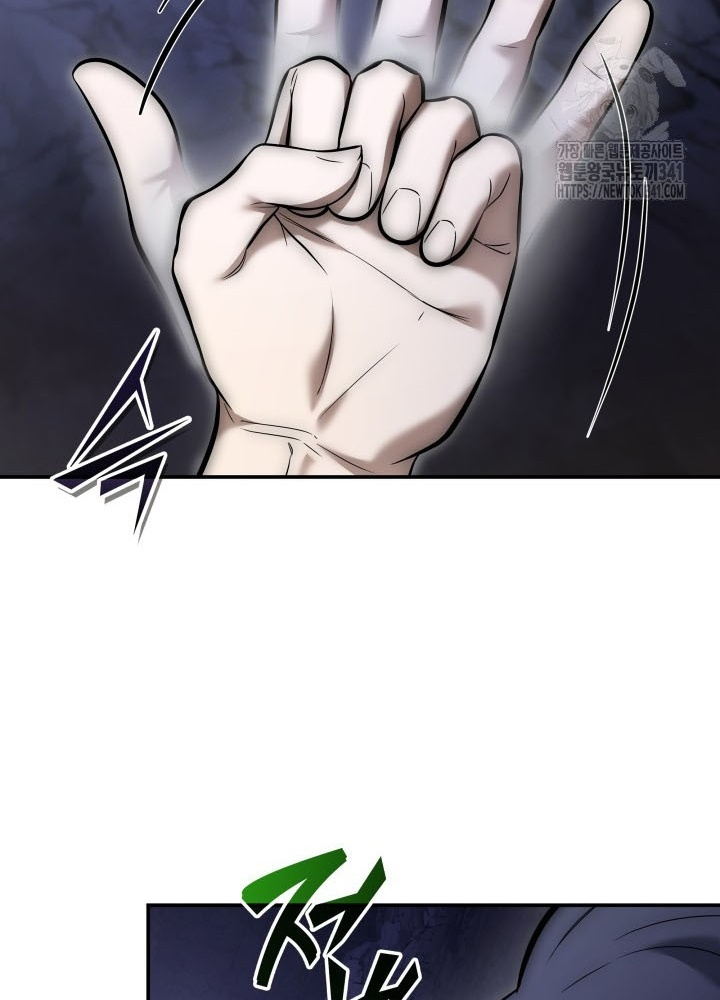 Tôi Đã Đăng Ký Các Kênh Siêu Việt Chapter 6 - Trang 2