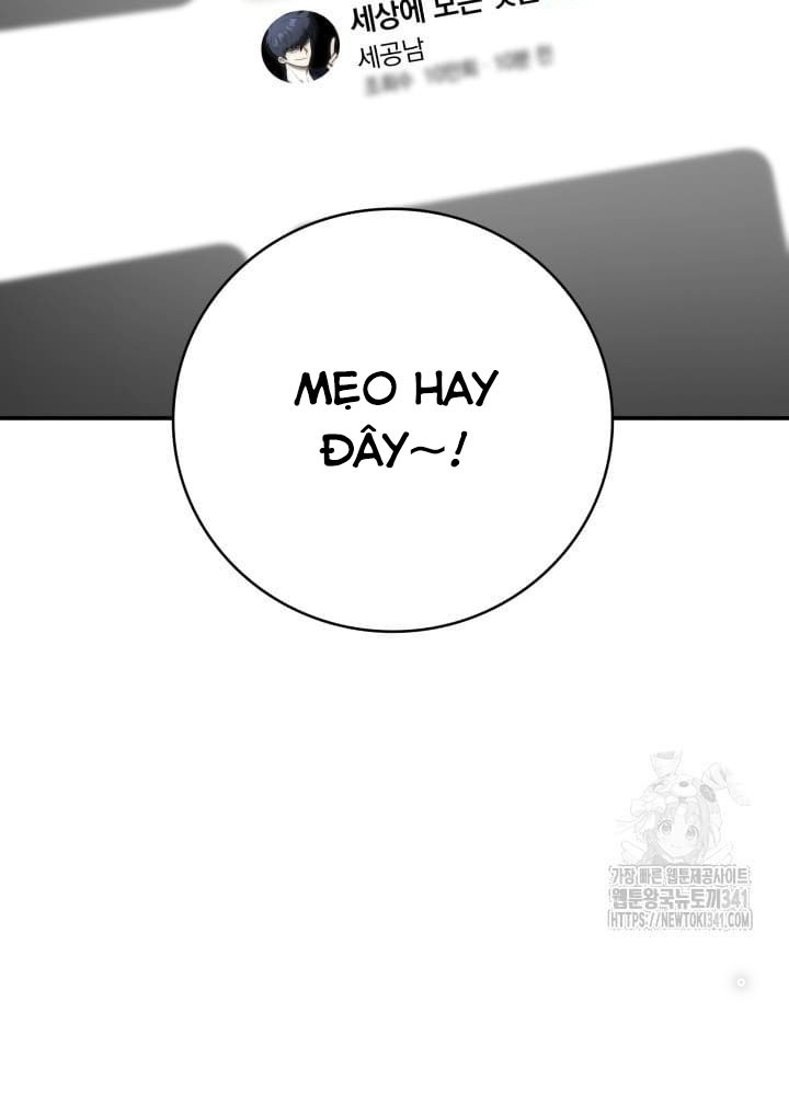 Tôi Đã Đăng Ký Các Kênh Siêu Việt Chapter 7 - Trang 2