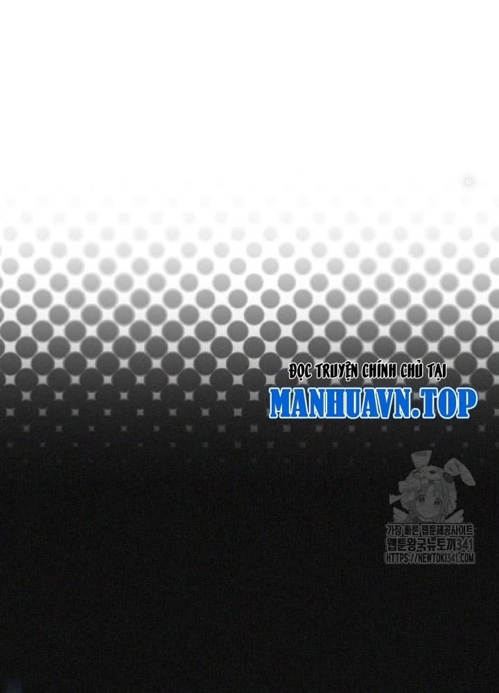 Tôi Đã Đăng Ký Các Kênh Siêu Việt Chapter 7 - Trang 2