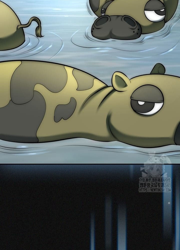 Tôi Đã Đăng Ký Các Kênh Siêu Việt Chapter 7 - Trang 2