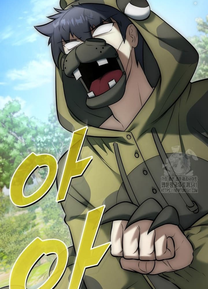 Tôi Đã Đăng Ký Các Kênh Siêu Việt Chapter 7 - Trang 2