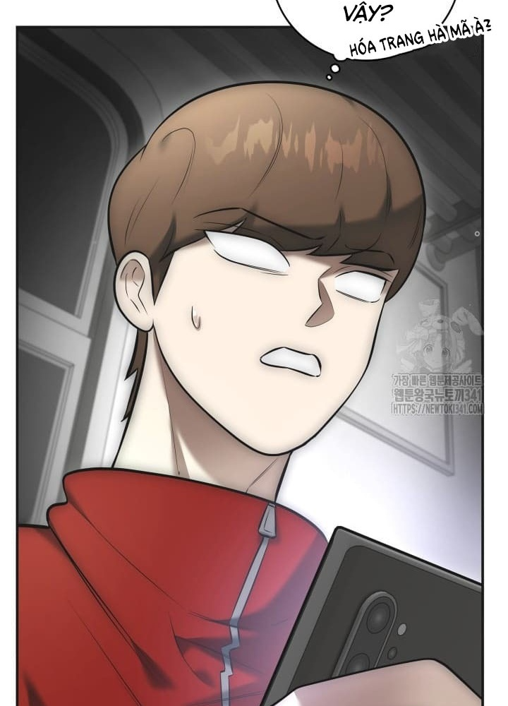 Tôi Đã Đăng Ký Các Kênh Siêu Việt Chapter 7 - Trang 2