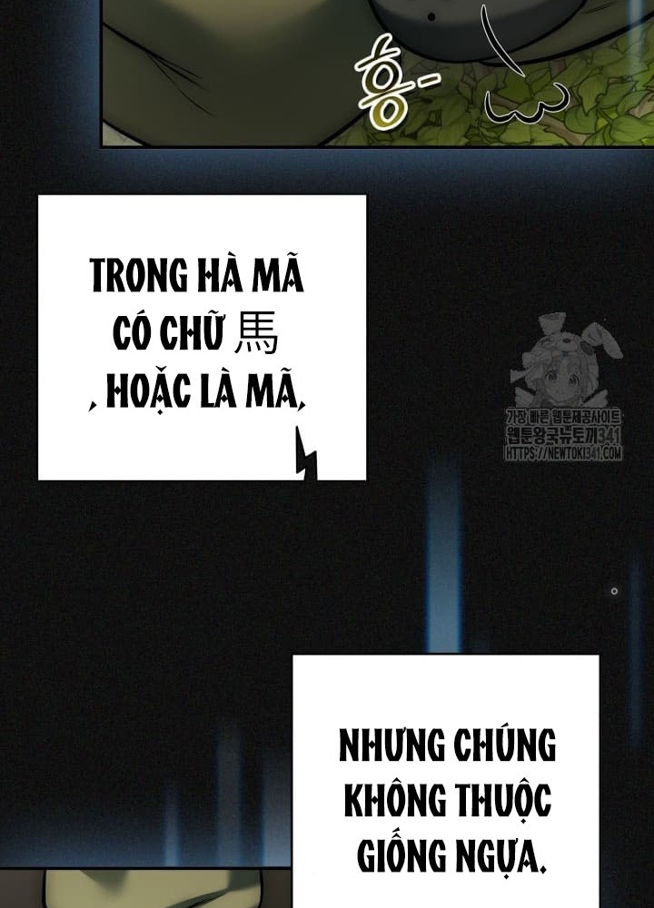 Tôi Đã Đăng Ký Các Kênh Siêu Việt Chapter 7 - Trang 2