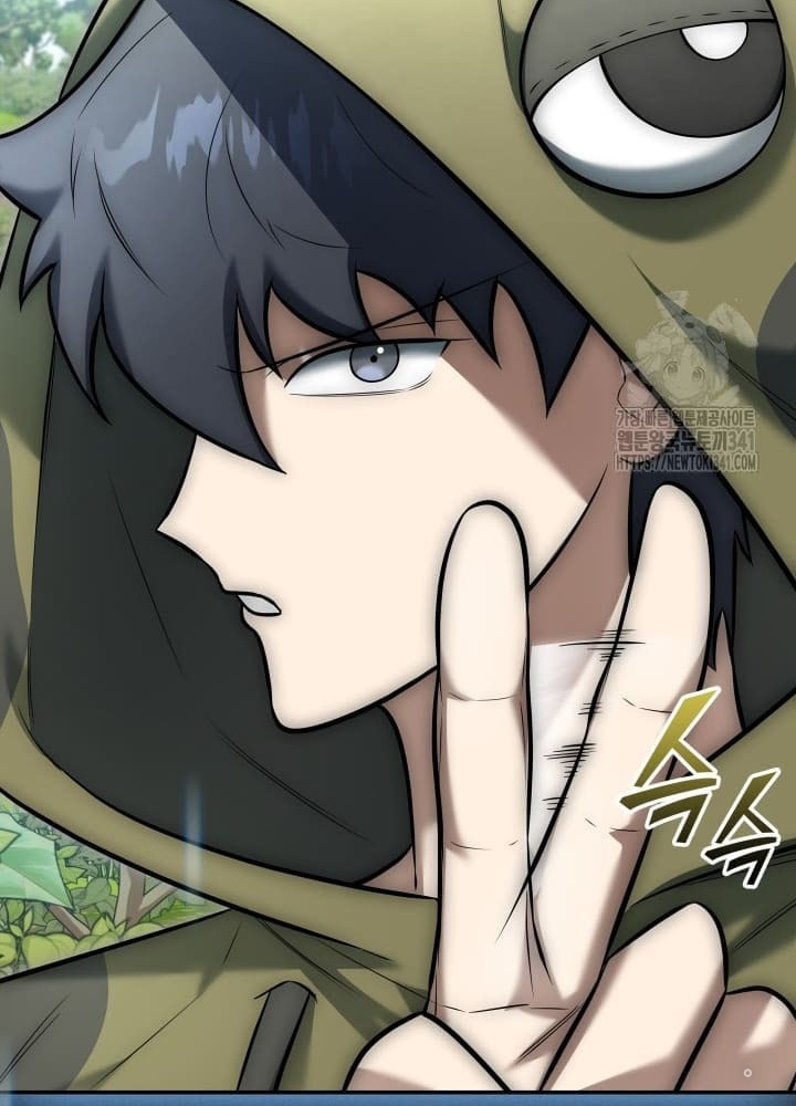 Tôi Đã Đăng Ký Các Kênh Siêu Việt Chapter 7 - Trang 2