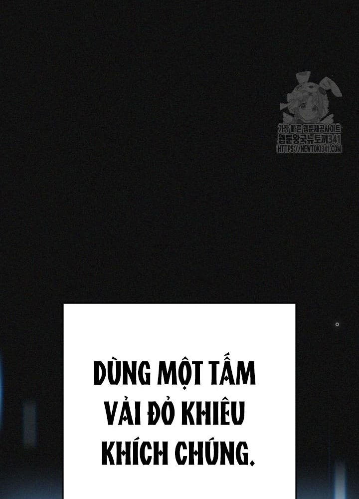 Tôi Đã Đăng Ký Các Kênh Siêu Việt Chapter 7 - Trang 2