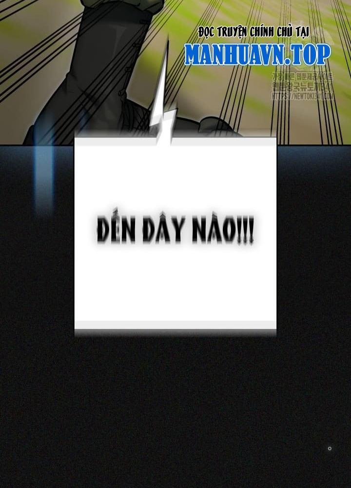 Tôi Đã Đăng Ký Các Kênh Siêu Việt Chapter 7 - Trang 2