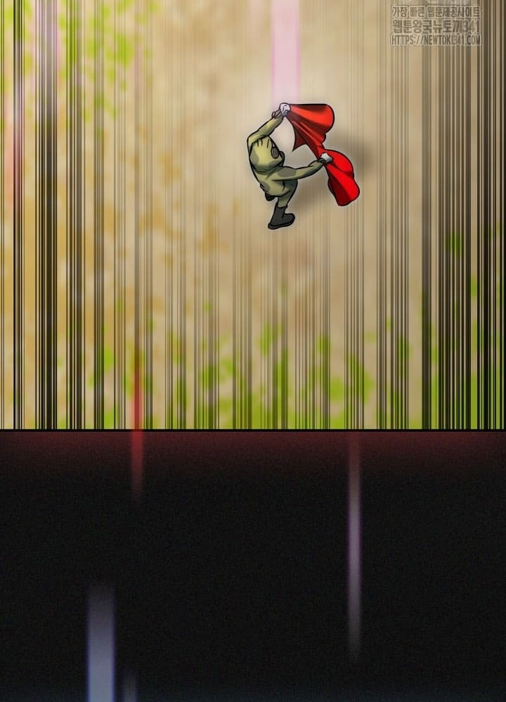 Tôi Đã Đăng Ký Các Kênh Siêu Việt Chapter 7 - Trang 2