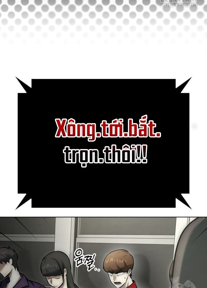 Tôi Đã Đăng Ký Các Kênh Siêu Việt Chapter 7 - Trang 2