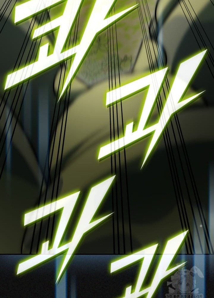 Tôi Đã Đăng Ký Các Kênh Siêu Việt Chapter 7 - Trang 2