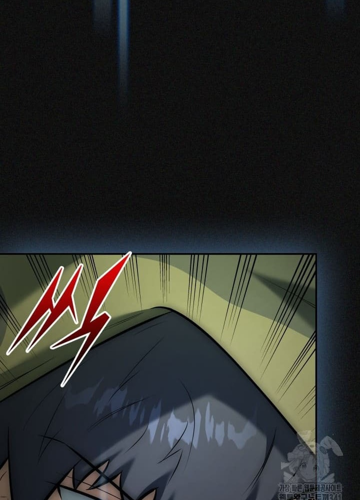 Tôi Đã Đăng Ký Các Kênh Siêu Việt Chapter 7 - Trang 2