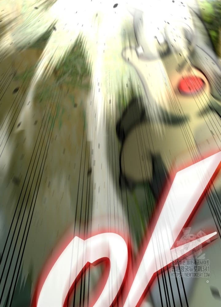 Tôi Đã Đăng Ký Các Kênh Siêu Việt Chapter 7 - Trang 2